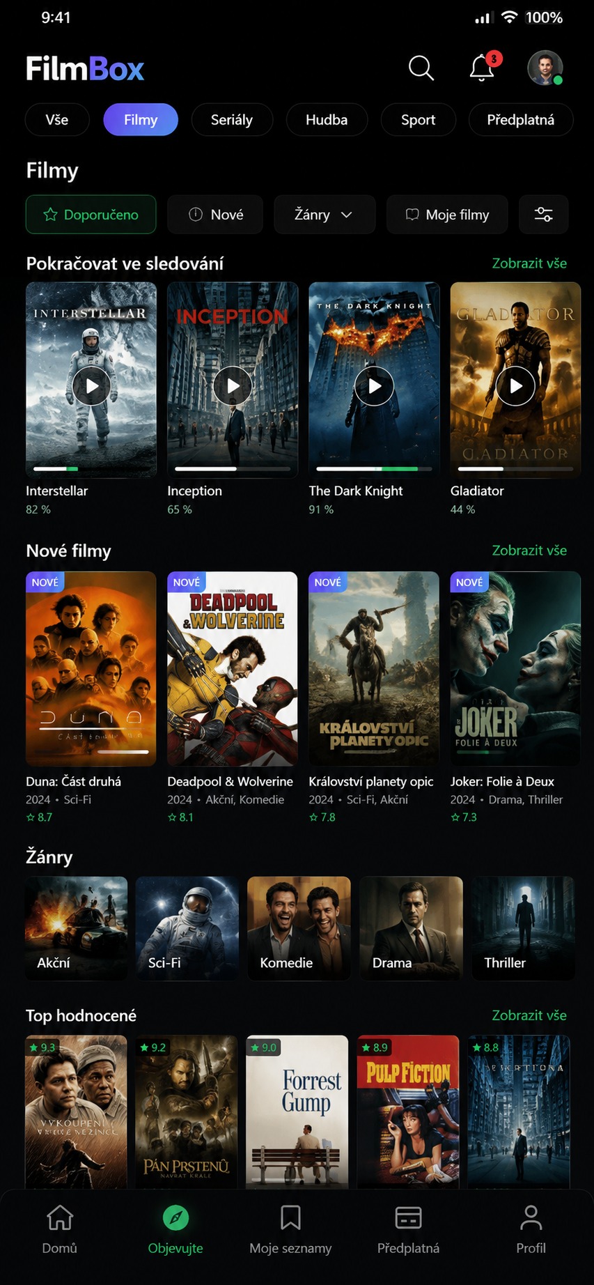 Pantalla de inicio de MagisTV en Android